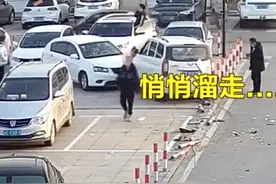 父亲教14岁儿子开车连撞6车，民警：吊销驾照视频封面