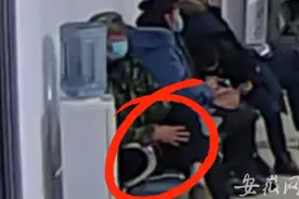 芜湖一男子陪妻子去医院体检竟“顺手牵羊”图片