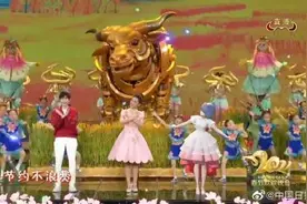 春晚舞台上的“金色巨牛”是大连造图片