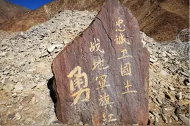 边境冲突誓死捍卫国土，这就是赤胆忠诚图片