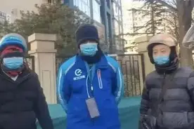 春节奖励变“空头支票”？平台不能“套路”骑手图片