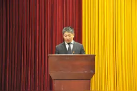 淄博高新国投公司获两项表彰图片
