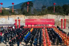 今天，330国道青田温溪至船寮段改建工程正式开工建设图片