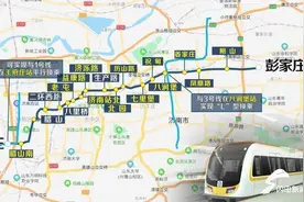 即将迈入“换乘时代”！济南地铁2号线计划3月20日售票图片