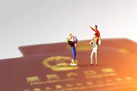 东北探索全面放开生育，然后呢？图片