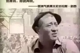 光明时评：全面放开生育能缓解东北人口之患吗？图片