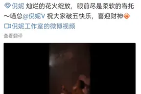 谁能想到，美成她这样也有烦恼？图片