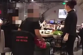 丰台一火锅店服务员制止顾客浪费被骂“管得着吗”，涉事商家回应图片