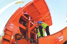 2020年度山西转型发展标杆企业榜单图片