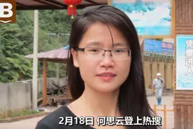 广西女教师“越级”报警救女学生，现状曝光：丢了工作改卖螺蛳粉图片