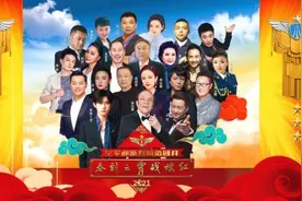 冲上“热搜”！空军这场特别的团拜活动为什么刷屏图片