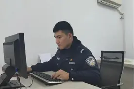 警营里的“牛人牛事”图片