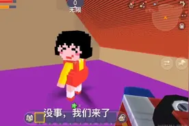 迷你世界樱桃小丸子激活码怎么免费领取？领激活码永久皮肤分享图片