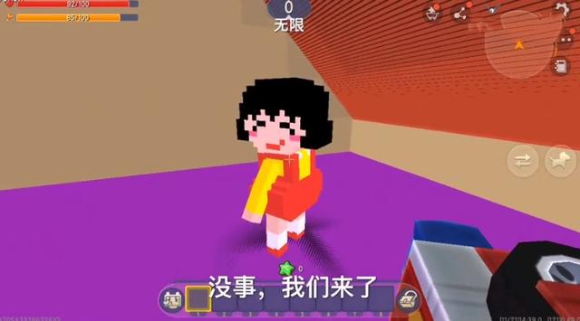 迷你世界的激活码不见了（迷你世界樱桃小丸子激活码怎么免费领取领激活码永久皮肤分享）