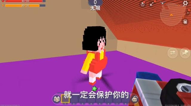 迷你世界樱桃小丸子激活码怎么免费领取？领激活码永久皮肤分享