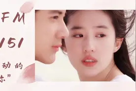 你有多久没心动过了？图片