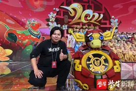 春晚“艳压群芳”的机甲牛“憨憨”去哪儿了？中国机甲之父孙世前：升级后将来江苏和大家见面图片