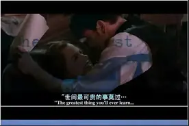 对象眼中的仪式感，是什么样的？图片