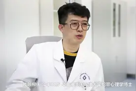 “心灵修复师”柳伟：把快乐传染给别人视频封面