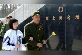 2021年高考的烈士子女最多可加20分视频封面