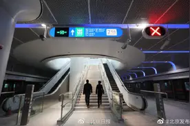 北京地铁出入口或换乘通道高度超6米应设电梯图片