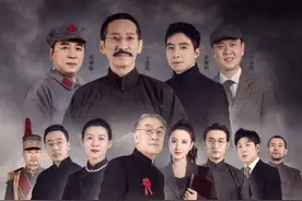 《见字如面·初心季》王劲松刘琳李建义讲述建党百年历程图片