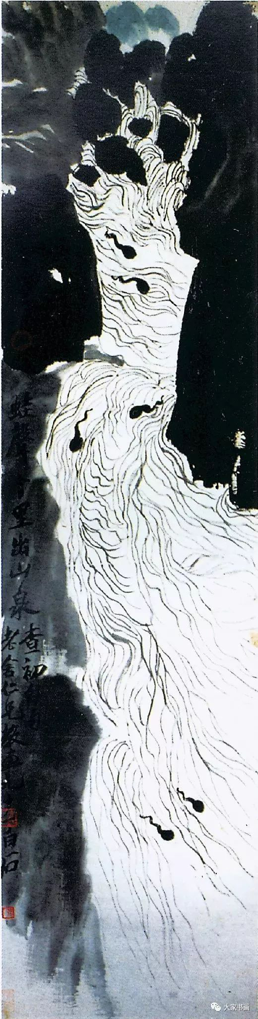 2025年10月4日 第150页