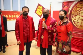 休斯敦市长祝贺牛年新年图片