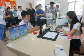 广西农村房地将全面登记发证！城镇居民可继承宅基地使用权图片