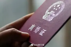 傻眼！广西一对夫妻结婚10年后办离婚，丈夫发现妻子还有一个老公图片