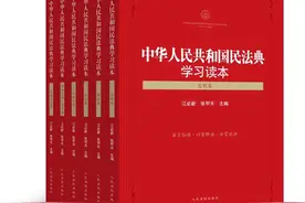 以案说“典” | 债权图片