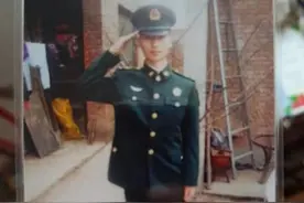 英雄肖思远的母亲想对儿子女友说：好姑娘，别等了图片