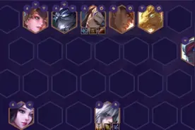 云顶之弈11.3玉剑仙摄魂阵容怎么玩？11.3玉剑摄魂使阵容推荐图片