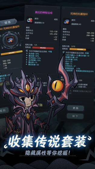 提灯与地下城先锋服哪里下载？提灯与地下城先锋服下载地址分享