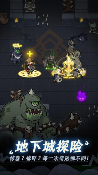 提灯与地下城先锋服哪里下载？提灯与地下城先锋服下载地址分享