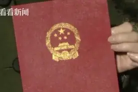 “像天塌了一样！”掏空积蓄为儿子买房 结果……图片