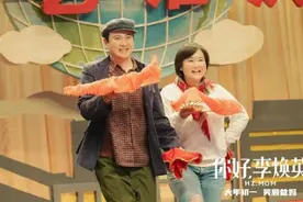 哈尔滨市多家影院开售23日电影票图片