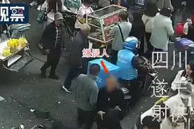 毛贼闹市扒手机 特警手术前将其拿下图片