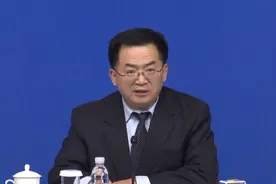 权威发布｜山东：力争“十四五”末综合创新能力位居全国第一方阵视频封面
