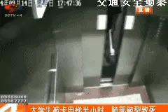 警惕！电梯门感应有盲区，请一定要停止这个动作图片