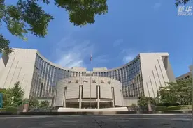 1年期LPR仍为3.85% 连续10期未调整视频封面