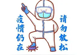 广州隔离考场试卷消毒大揭秘图片