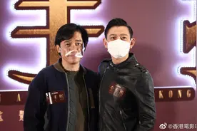 刘德华梁朝伟同框！《无间道》后时隔18年再合作图片
