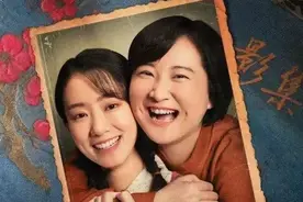 你好，我的“李焕英”图片