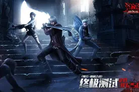 Taptap预约榜第一 云畅《鬼泣-巅峰之战》终极测试定档3月25日图片