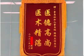 左腿突然活动不得劲，入院一查竟是脑梗死图片