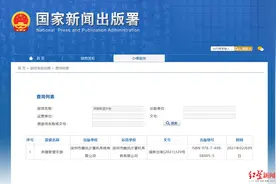 英雄联盟手游过审，何时上线？刚刚，腾讯回应了图片