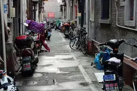 上海市中心又一地块启动旧改征收图片