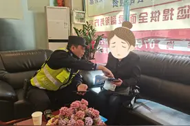 “美国大兵”寄来250万美金？小心别被骗图片