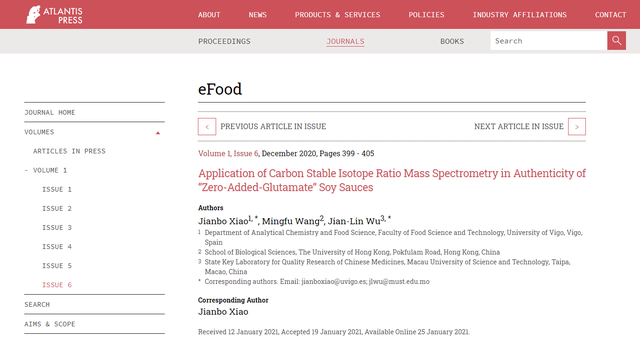 质疑千禾零添加酱油的论文疑被“打脸”，行业尚无规范标准